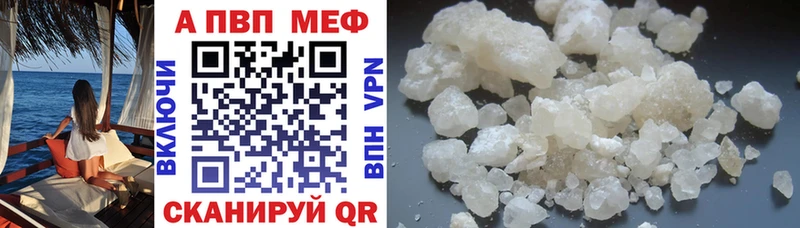 Магазин наркотиков Кызыл OMG ССЫЛКА МАРИХУАНА