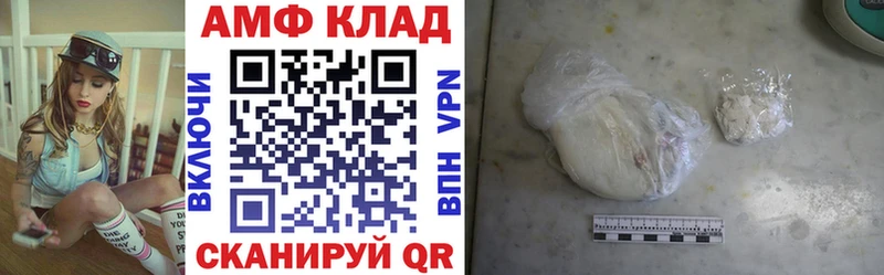где можно купить наркотик  Кызыл  Amphetamine 97% 