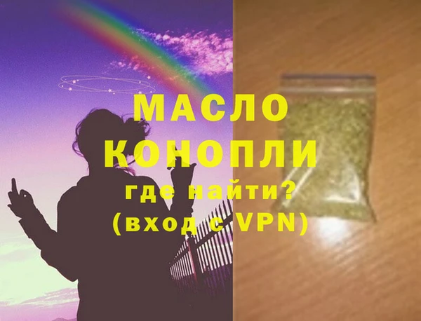 МДПВ Абаза