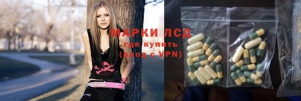 героин Покров
