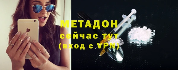 МДПВ Абаза