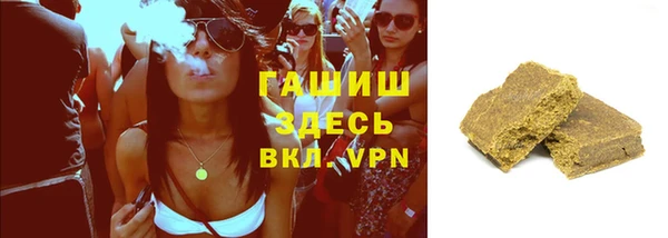 МДПВ Абаза