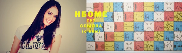 МДПВ Абаза