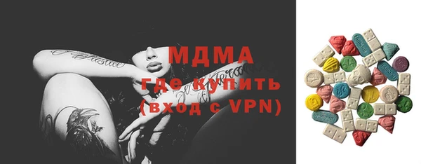 гашиш Абдулино