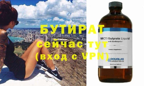 ПСИЛОЦИБИНОВЫЕ ГРИБЫ Покачи