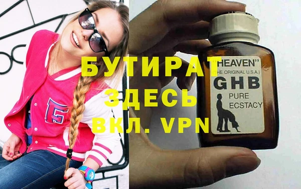 гашиш Абдулино