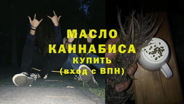 гашиш Абдулино