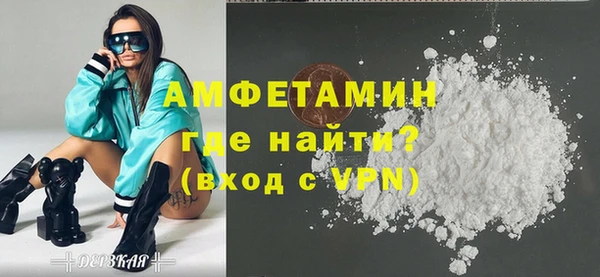 гашиш Абдулино