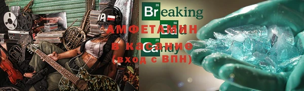 гашиш Абдулино