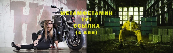 дживик Покровск