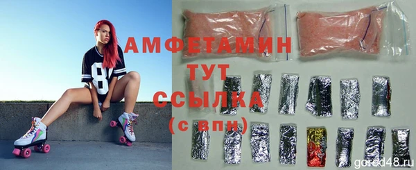 мет Алзамай