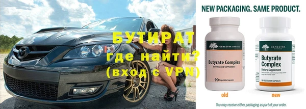 МДПВ Абаза